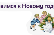 «Танец, как состояние души...»